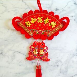 NWOT. Chinese Lunar New Year Fan-Shaped Chinese Knot for Blessing and harmonious